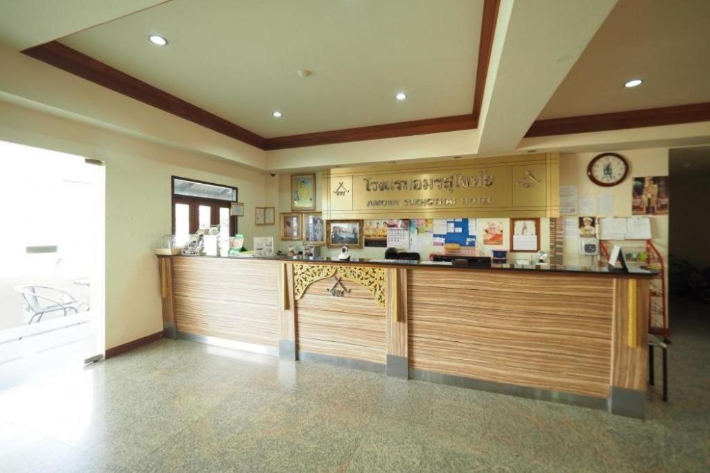 Amornsukhothai Hotel Buitenkant foto